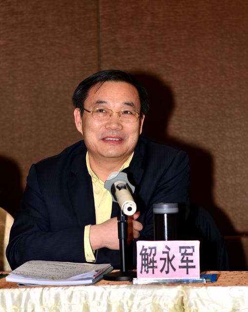 山東翔龍集團