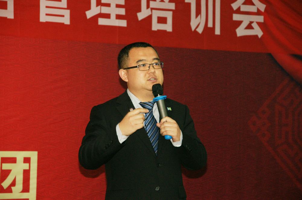 山東翔龍集團