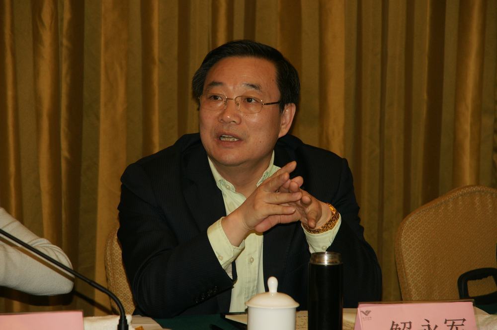 山東翔龍集團(tuán)