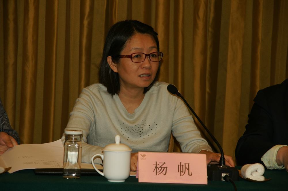 山東翔龍集團(tuán)