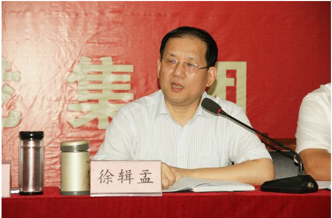 山東翔龍集團