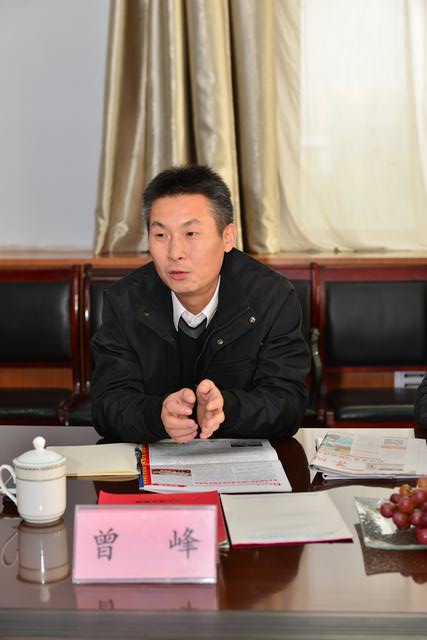 山東翔龍集團