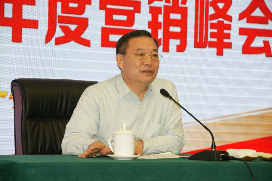 山東翔龍集團