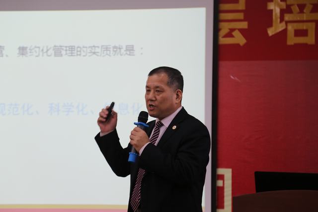 山東翔龍集團