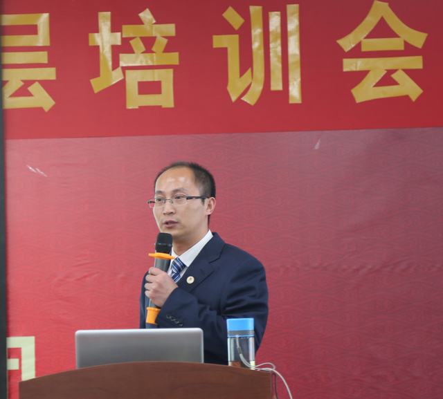 山東翔龍集團