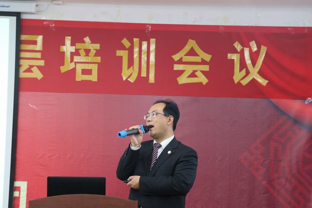 山東翔龍集團