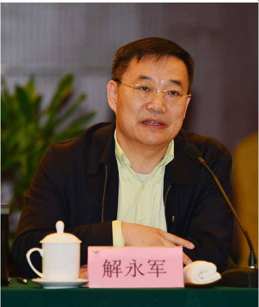 山東翔龍集團