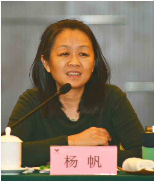 山東翔龍集團