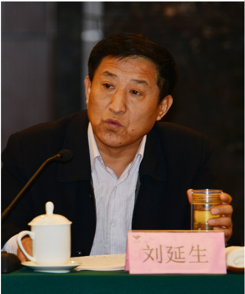 山東翔龍集團