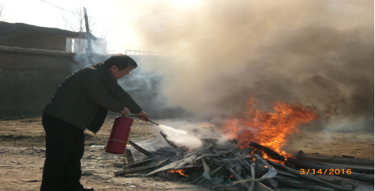 山東翔龍集團(tuán)