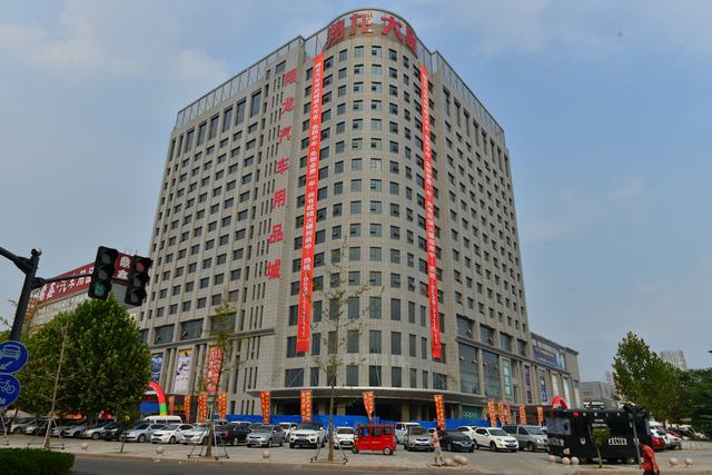 山東翔龍集團