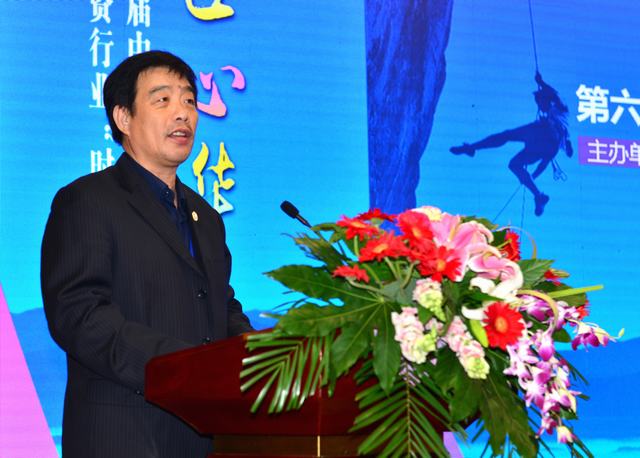 山東翔龍集團