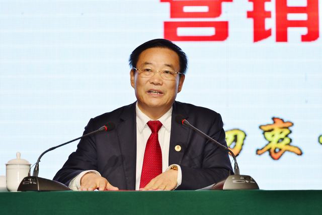 山東翔龍集團