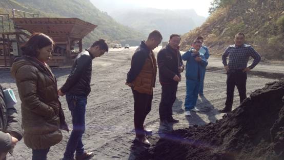 山東翔龍集團