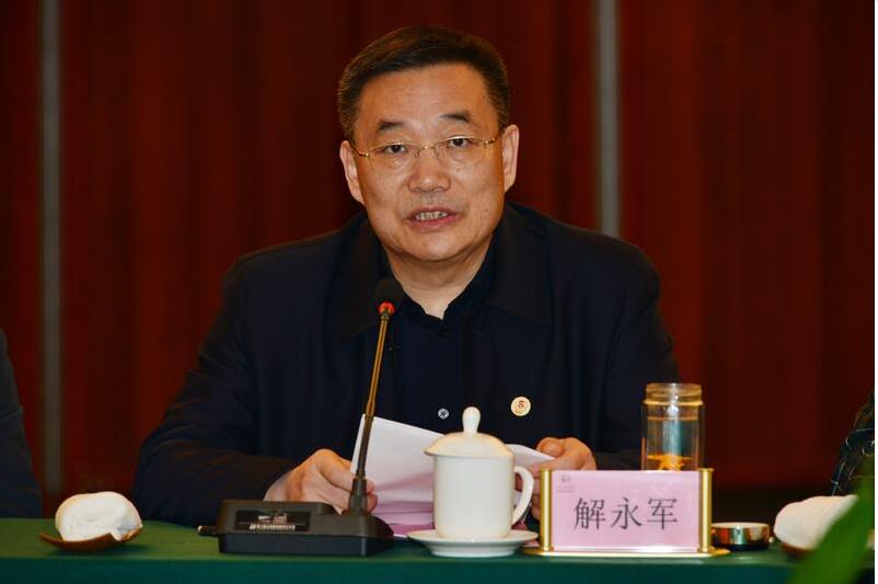 山東翔龍集團