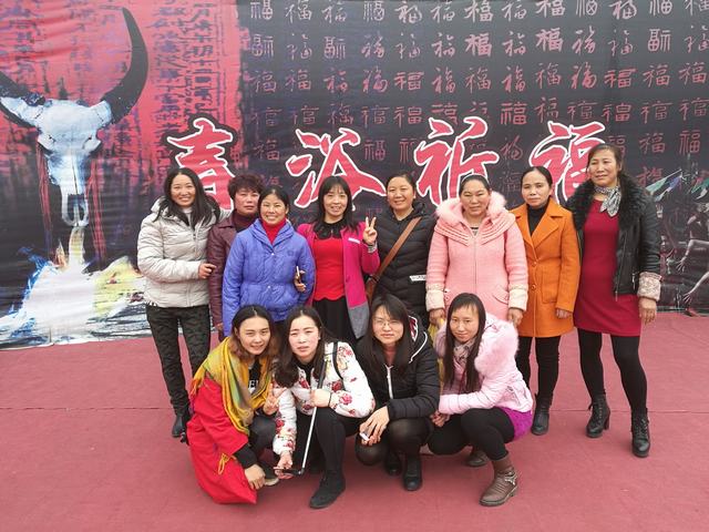 山東翔龍集團