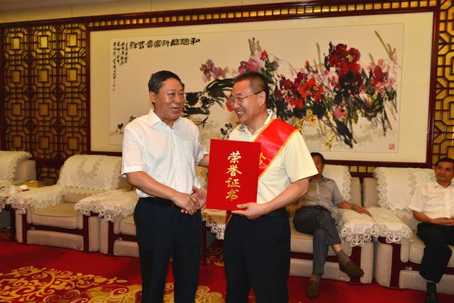 山東翔龍集團
