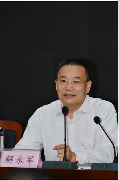 山東翔龍集團