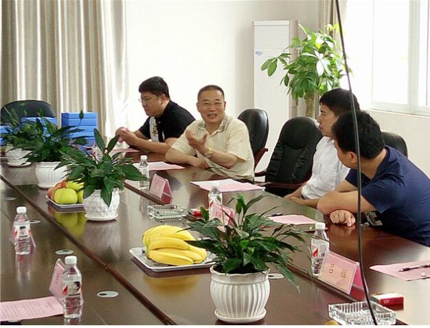 山東翔龍集團