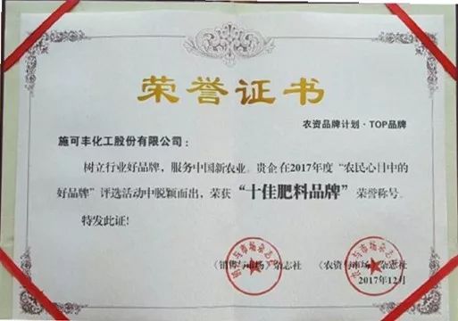 1513675646955157.jpg