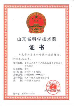 image001.png