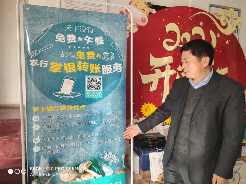 微信圖片_20210203102702_副本.jpg