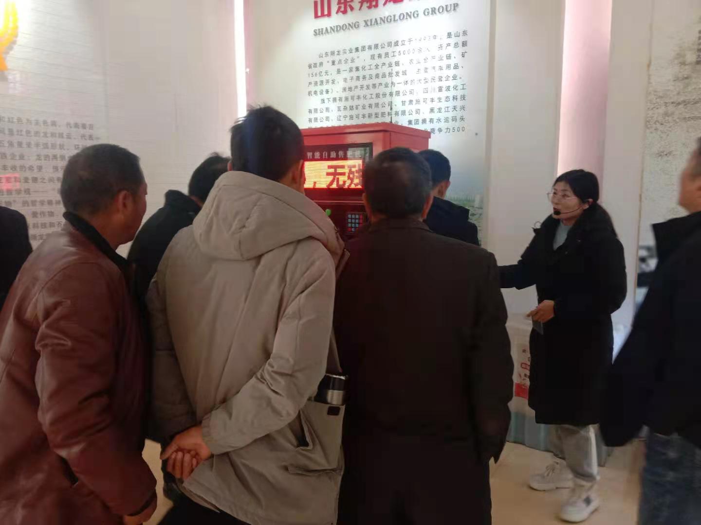 微信圖片_202112211114344.jpg