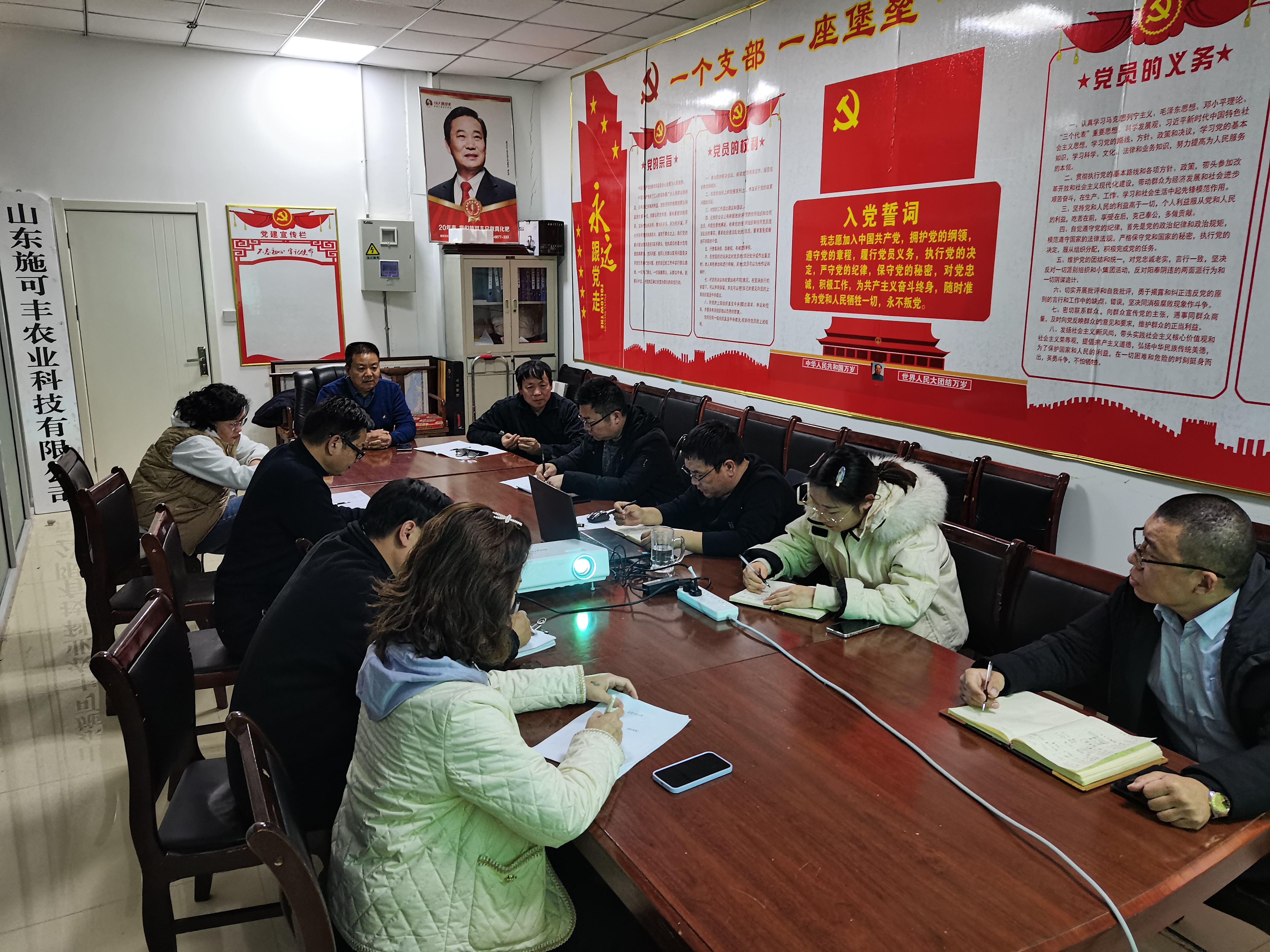 微信圖片_202112311628321.jpg