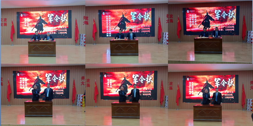 image020.png