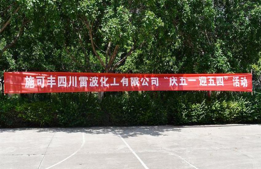 image001.jpg