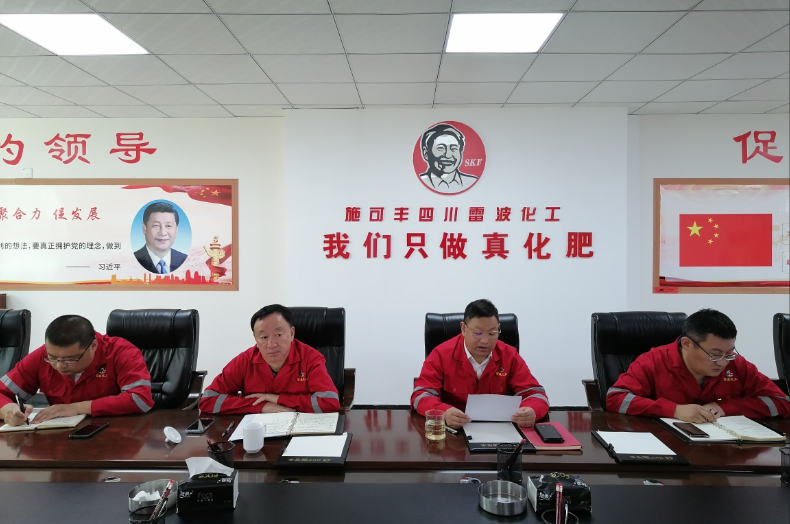 微信圖片_20230803082256.png
