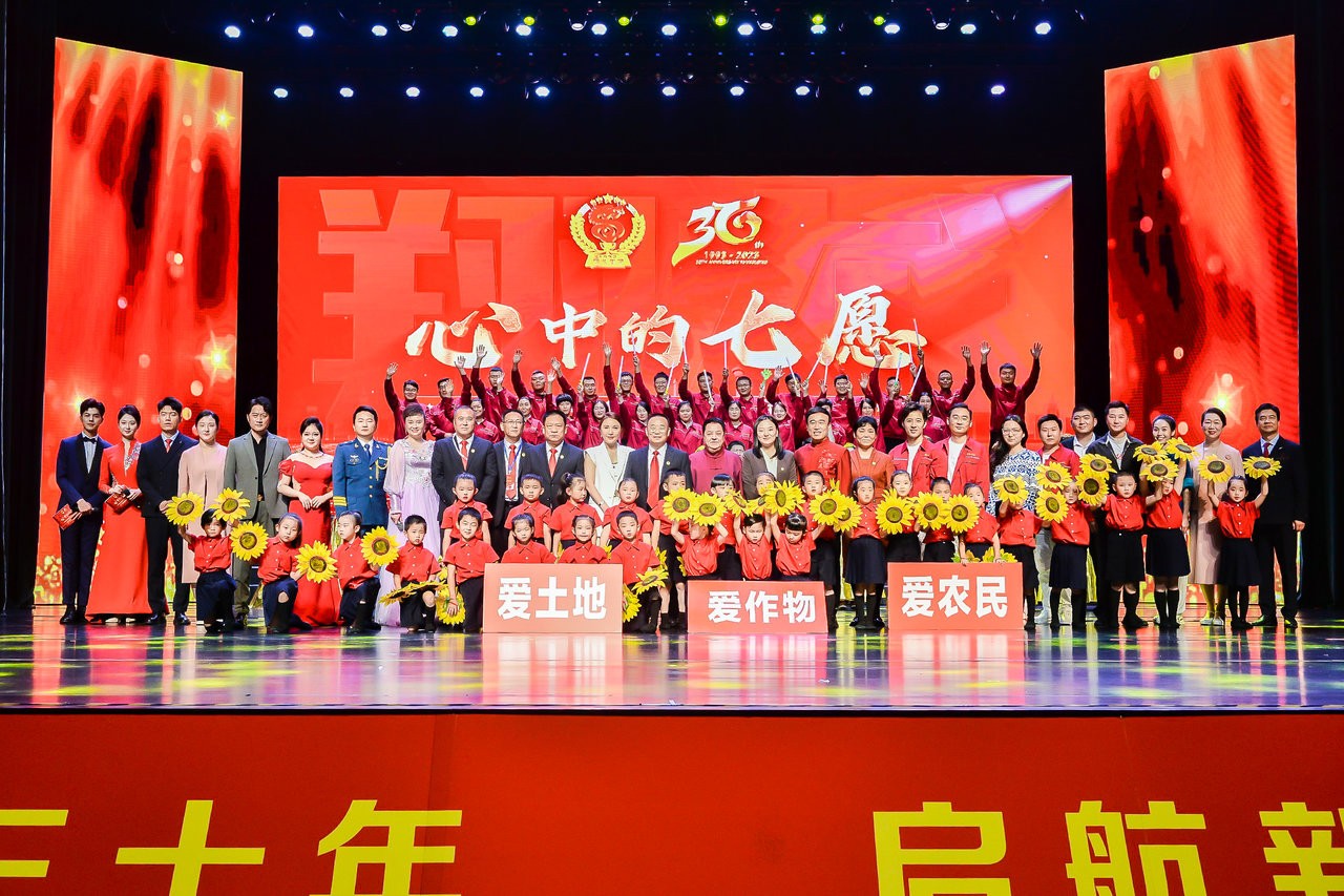 微信圖片_20231204165507.jpg