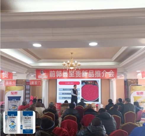微信截圖_20231228141429.png