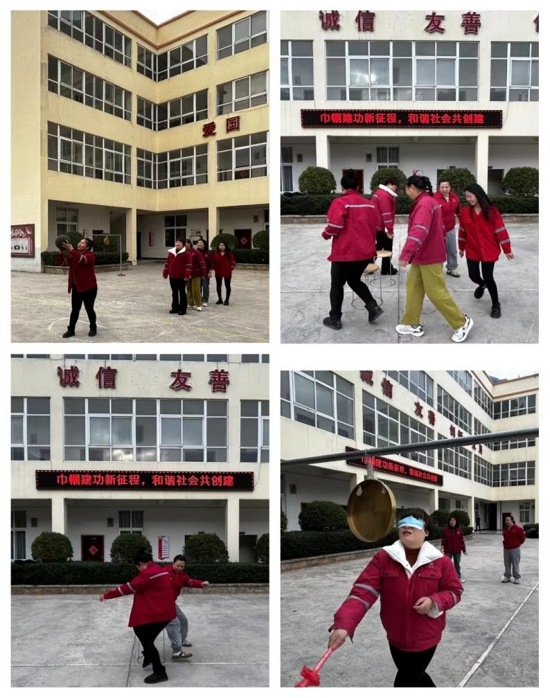 山東翔龍集團