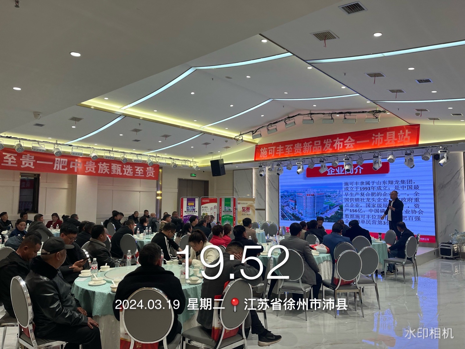 圖片2.jpg