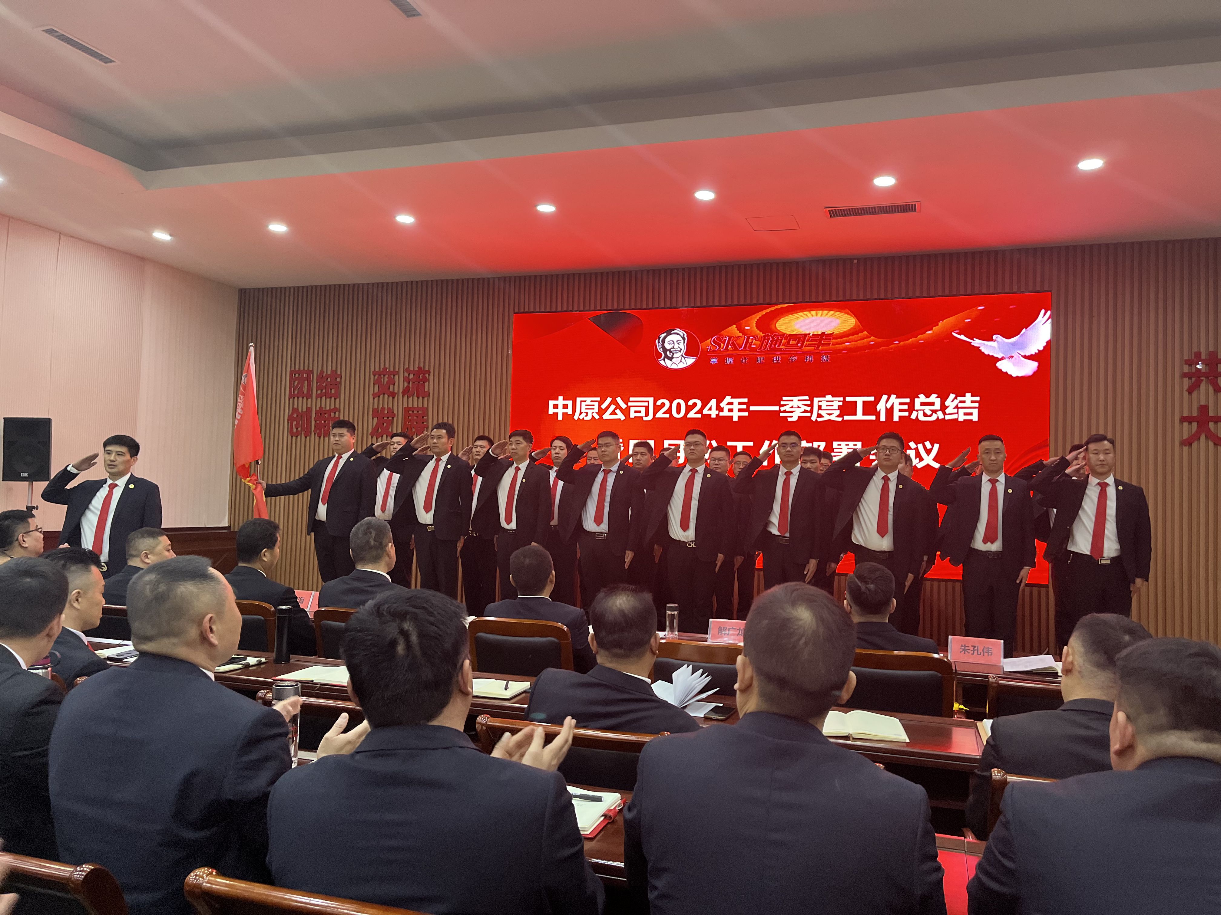 精英隊(duì)展示.jpg