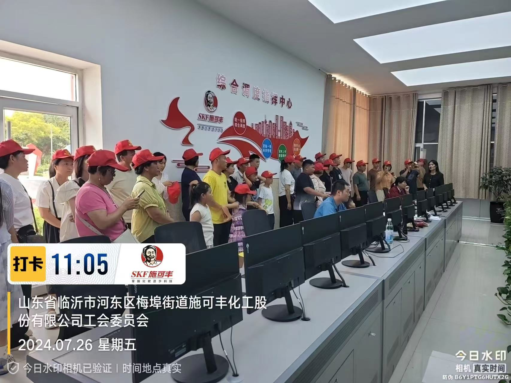 圖片2.png
