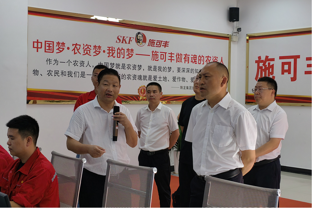 圖片2.png