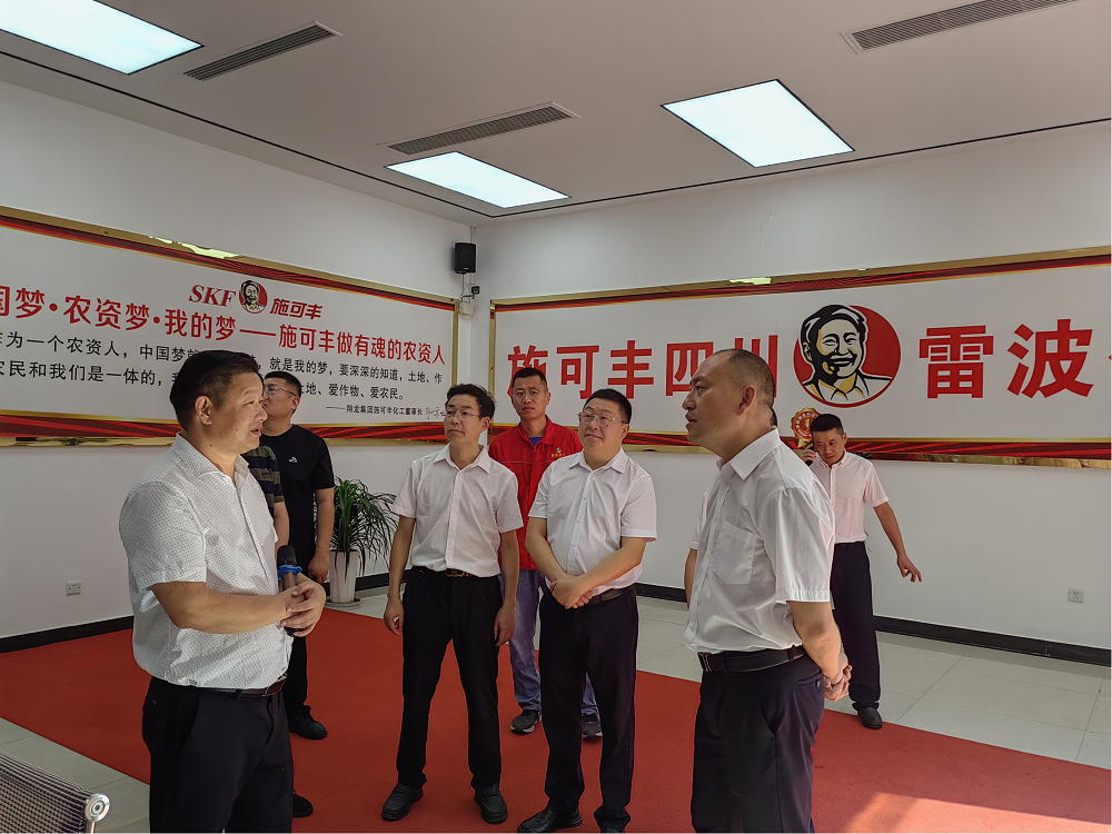 圖片4.png