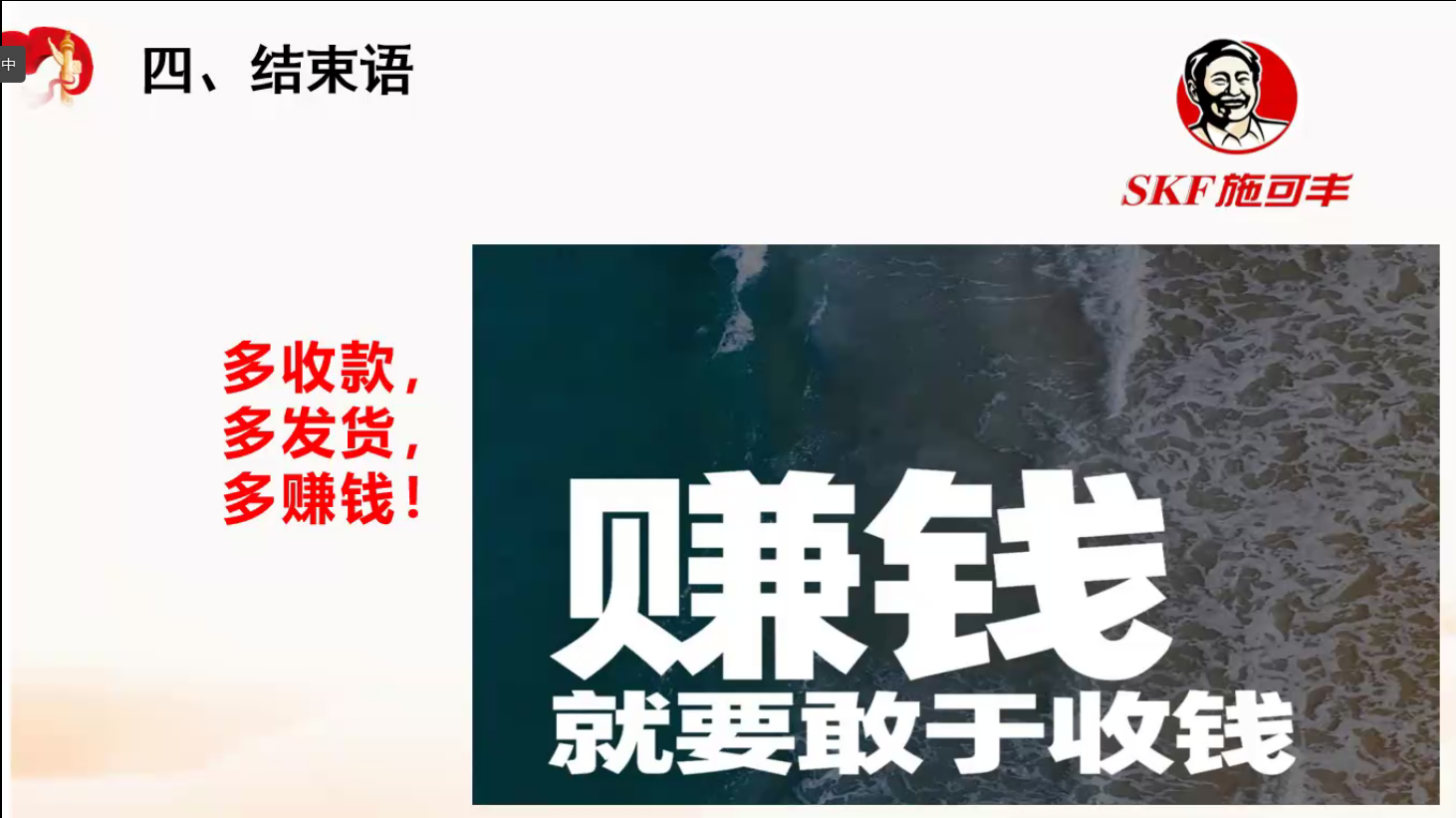 1f09fc63cb06d7753983e11e361f155.png
